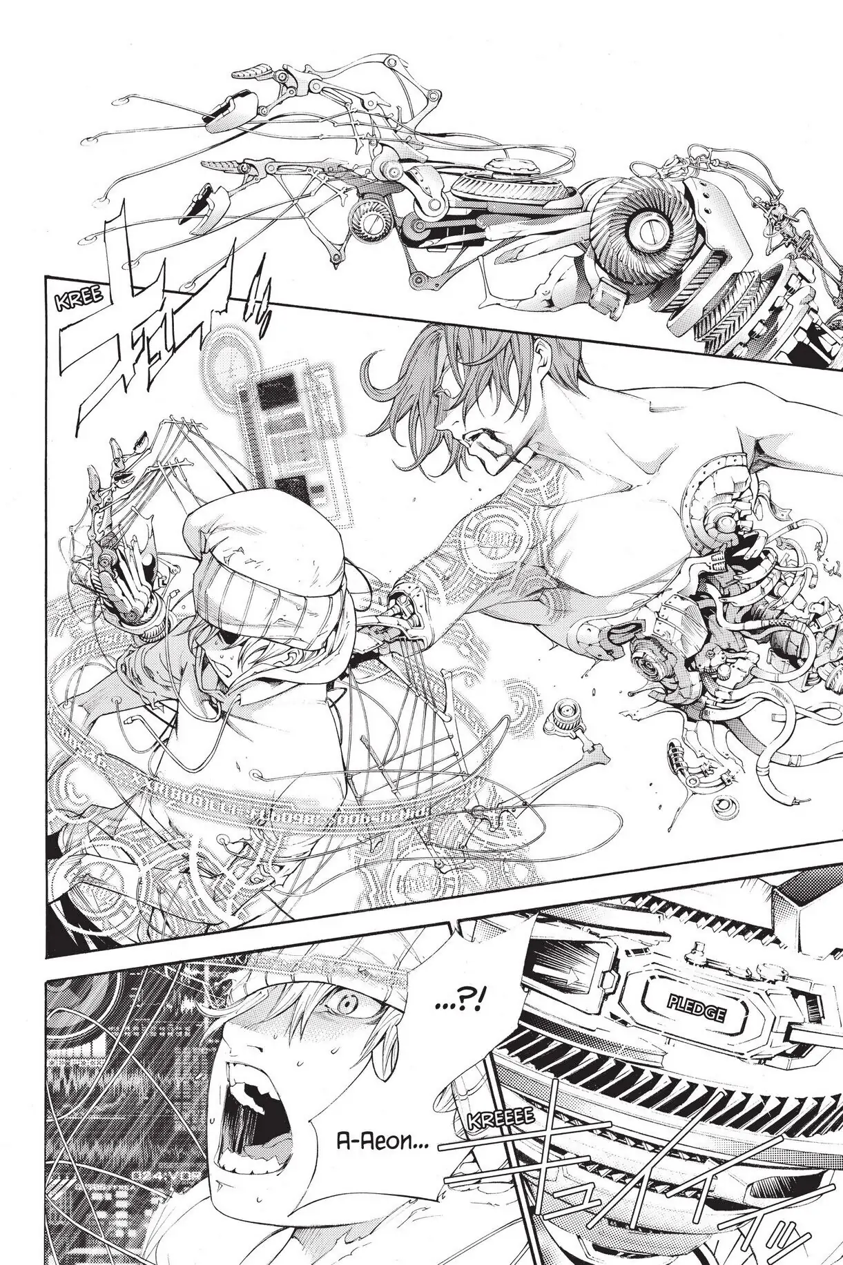 Air Gear Chapter 317 image 18